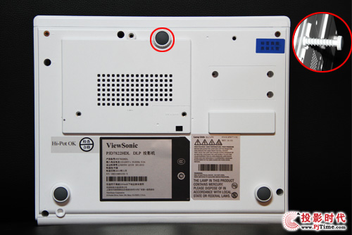 優(yōu)派PJD7822HDL底部