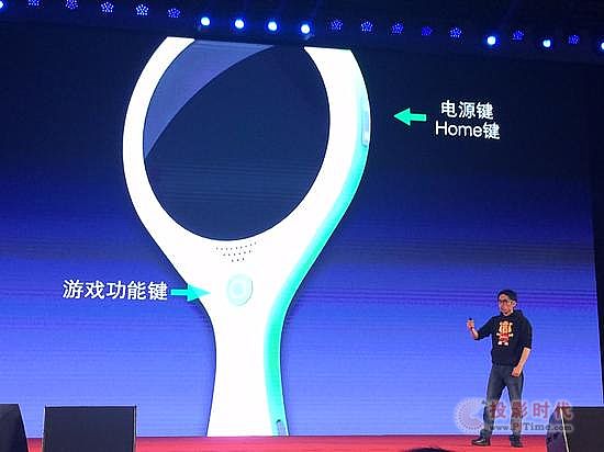 小熊尼奧：用AR技術深度切入兒童領域