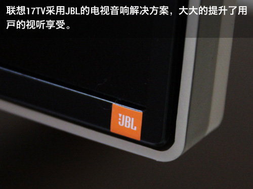 17TV