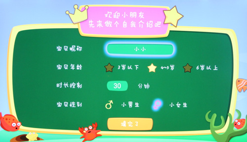 ģʽ棬ؐϢ