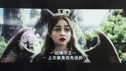 電視派中點(diǎn)播在線電影《沉睡魔咒》，