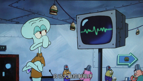 電視派中點(diǎn)播在線動(dòng)漫《海綿寶寶》，