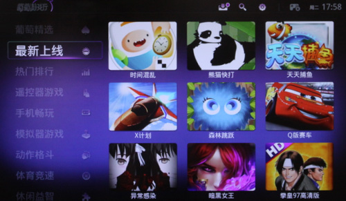 “最新上線”游戲資源；新