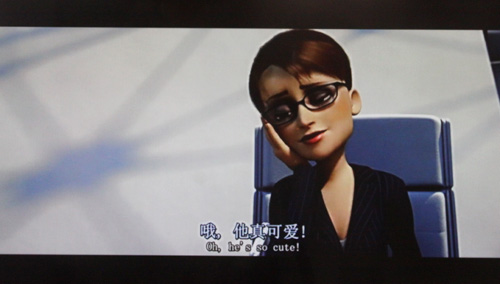 “科學(xué)”欄點(diǎn)播《動(dòng)物總動(dòng)員》