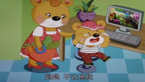 健康與安全視頻