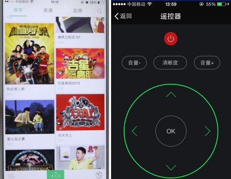 不用遙控器，手機(jī)也能玩轉(zhuǎn)電視