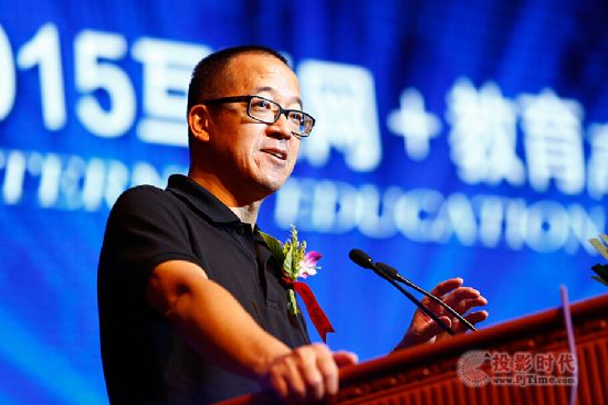 競業(yè)達獨家承辦2015互聯(lián)網(wǎng)+教育高峰論壇