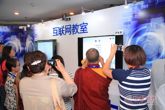 競業(yè)達獨家承辦2015互聯(lián)網(wǎng)+教育高峰論壇