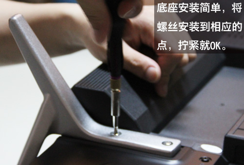 創維50E6200底座安裝簡單