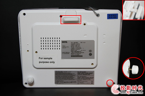 明基i701JD機身底部