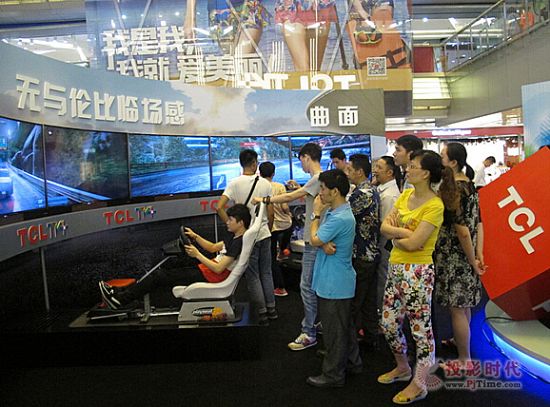 盡顯曲面科技至美境界，TCL電視全國巡展巔峰登陸山城重慶