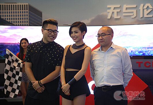 盡顯曲面科技至美境界，TCL電視全國巡展巔峰登陸山城重慶