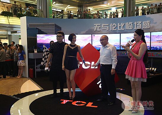 盡顯曲面科技至美境界，TCL電視全國巡展巔峰登陸山城重慶
