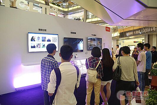 盡顯曲面科技至美境界，TCL電視全國巡展巔峰登陸山城重慶