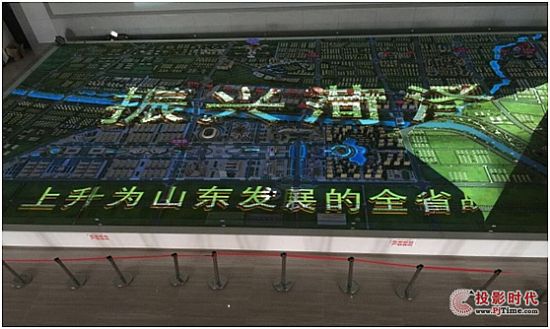 大場景盡收眼底——松下投影機(jī)打造山東菏澤毅德城數(shù)字沙盤華麗亮相