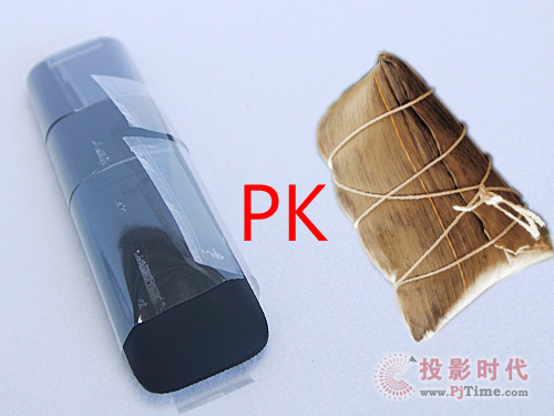 天貓魔盒2 TMB-300A