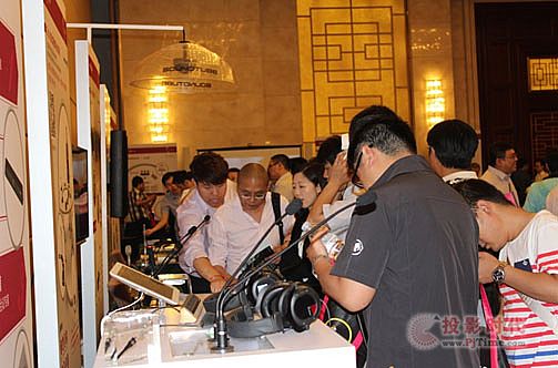 “智無界”2015年天創集團全國巡展完美收官