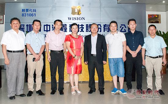 中瀛鑫收購控股萬擎，布局智慧校園與智慧養(yǎng)老行業(yè)應(yīng)用
