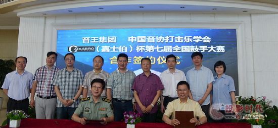 音王攜手中國打擊樂學會打造視聽盛宴