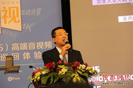 科視中國區銷售總監裴健先生