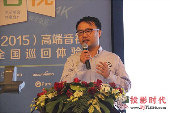 Extron技術銷售經理張燁先生