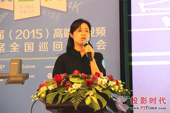 贏康技術部經理沈湘慧女士