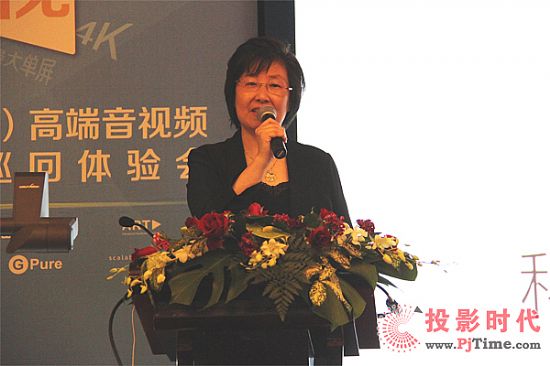 科視全球副總裁亞太區總經理余林女士