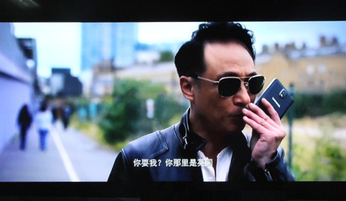 在線電影《沖上云霄》實拍 