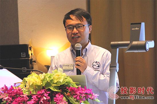Extron技術(shù)銷售經(jīng)理張燁先生