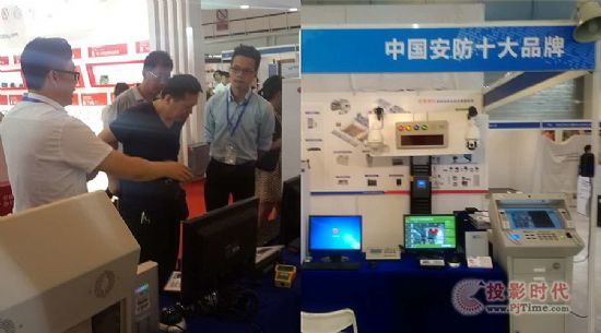 美電貝爾驚艷亮相2015司法警用裝備展