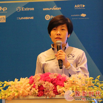 Extron區(qū)域銷售經(jīng)理鄭綺霞女士