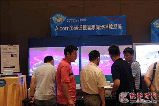 系統七：Alorn多通道視音頻同步播放系統