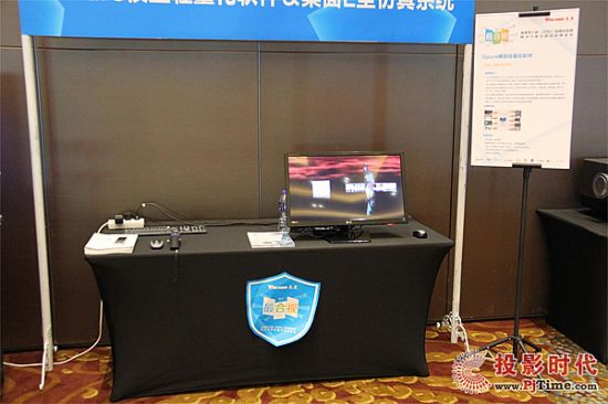 系統十：GPure模型輕量化軟件