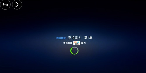 康佳智能電視