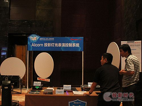 超越與創造：贏康頂級A/V巡演完美收官