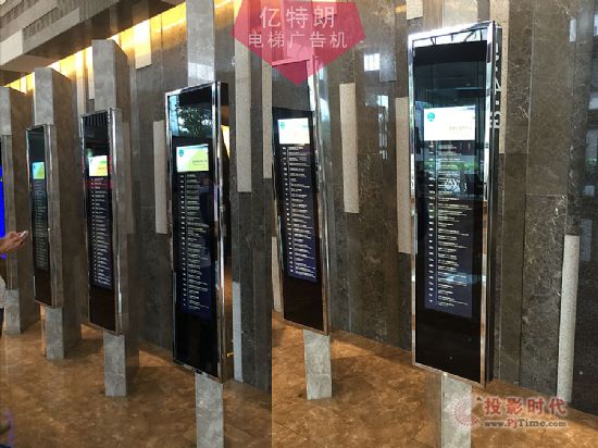 上海K11廣場寫字樓 彰顯高端大氣上檔次