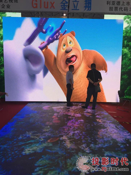 СҕǎIԵ24ßչĄ˲g