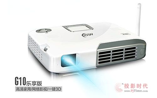 浪漫七夕 美高便攜智能微投火爆熱賣！
