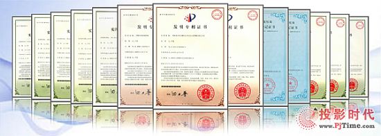 立翔慧科創意LED 做精品，建地標！