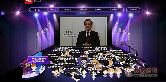 李董介紹34周年慶感恩回饋季