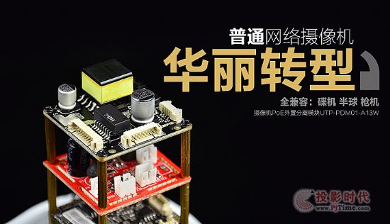 (yu)PoExģK׌ͨW(wng)j(lu)zC(j)AD(zhun)