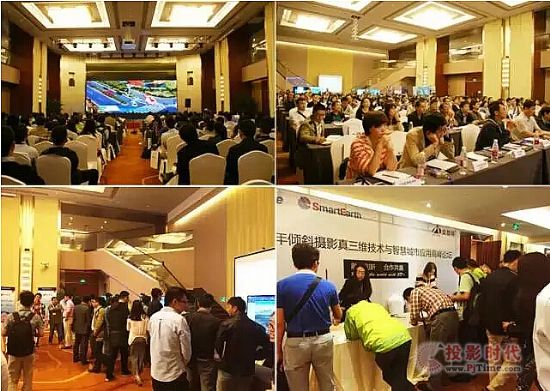 泰瑞與昆明安泰得共建智慧交通實景三維空間信息服務