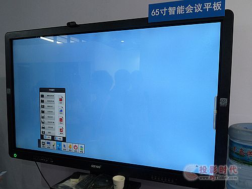 專注智慧城市應用 信頤大秀科技互動風采
