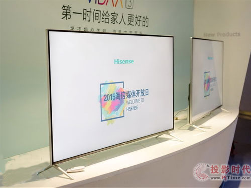 十一電視選購之不糾結于技術