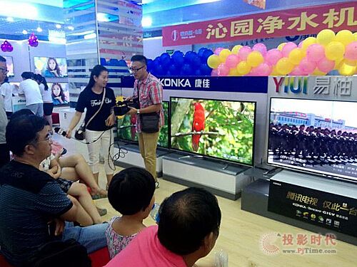 康佳真彩電視獲市場熱捧，三天狂銷20萬臺