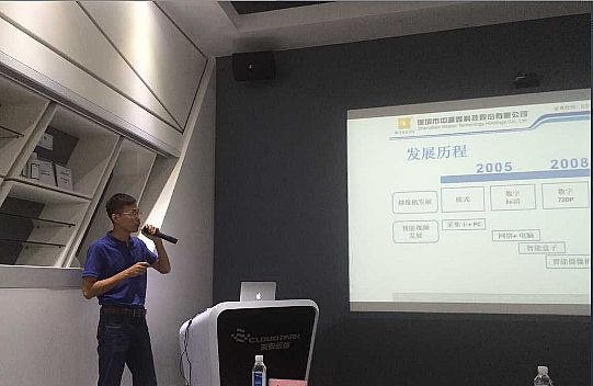 中瀛鑫最新成果填補市場空白，并一路闖關(guān)殺入科創(chuàng)大賽決賽