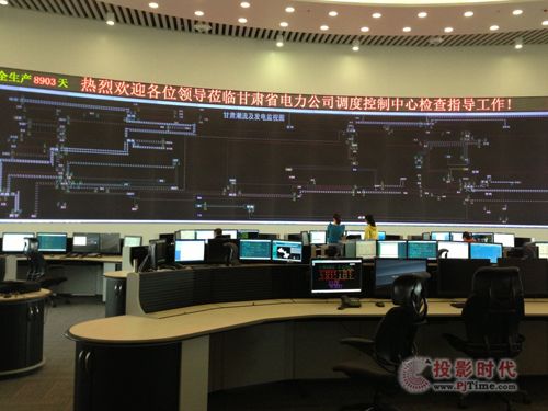 革新求變 當前DLP拼接市場創新熱點一覽