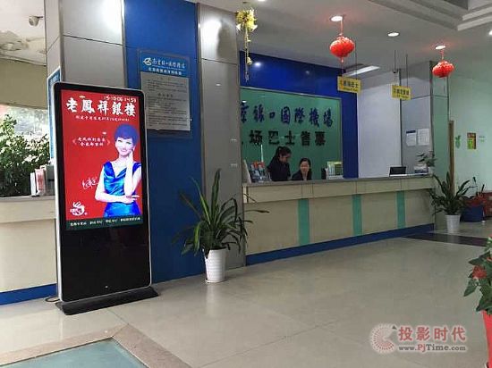 觸摸廣告機