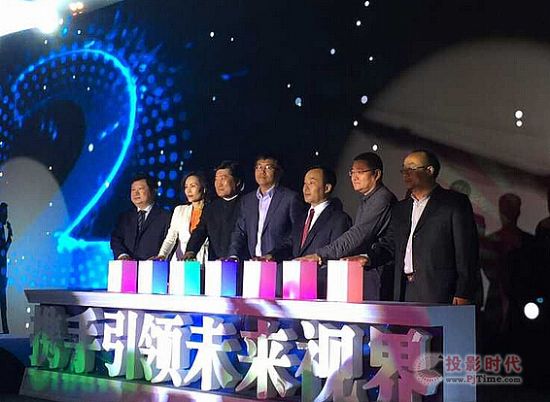 Lc¡|ҕ珊(qing)(qing)(lin) 3Dҕa(chn)I(y)B(ti)