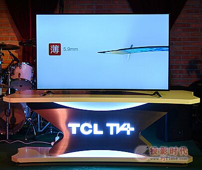 一再挑T曲面無可挑剔，TCL雙十一產品價格大升級